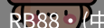 RB88官网